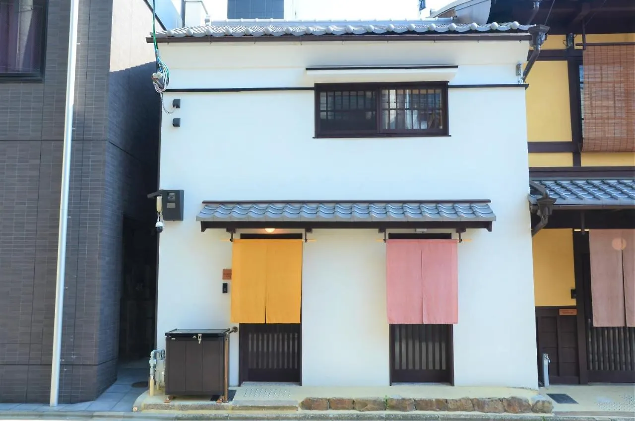 Kuraki-An Villa Kyoto
