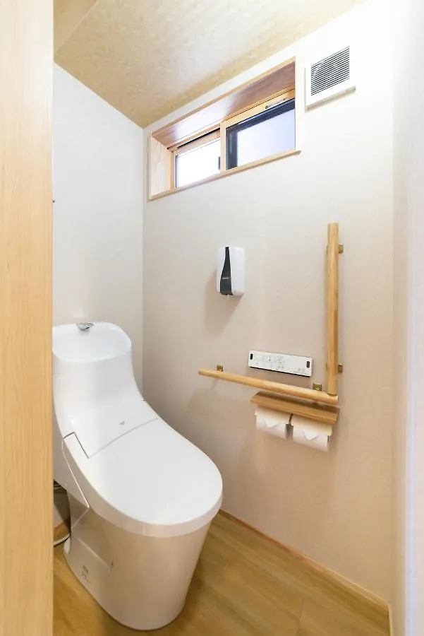 Kuraki-An Villa Kyoto Holiday home
