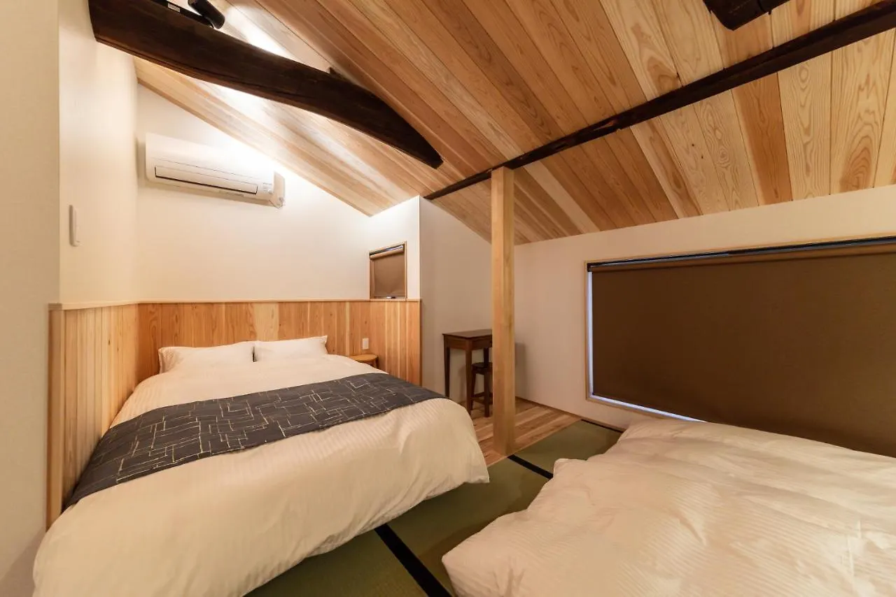 Kuraki-An Villa Kyoto Holiday home