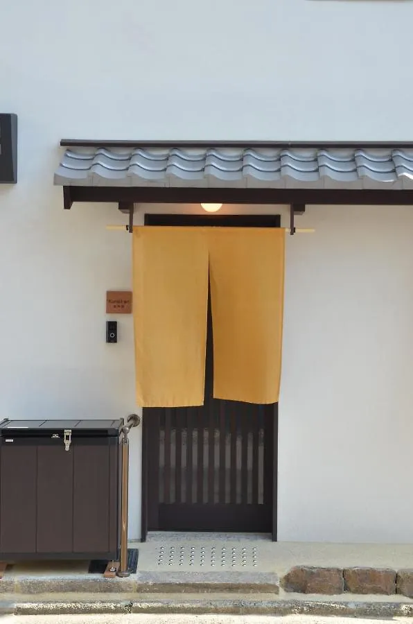 Kuraki-An Villa Kyoto