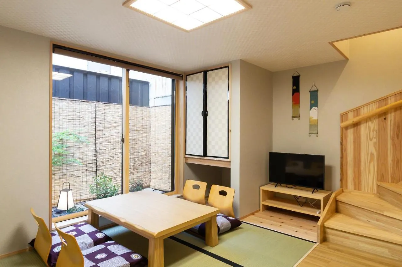 Kuraki-An Villa Kyoto