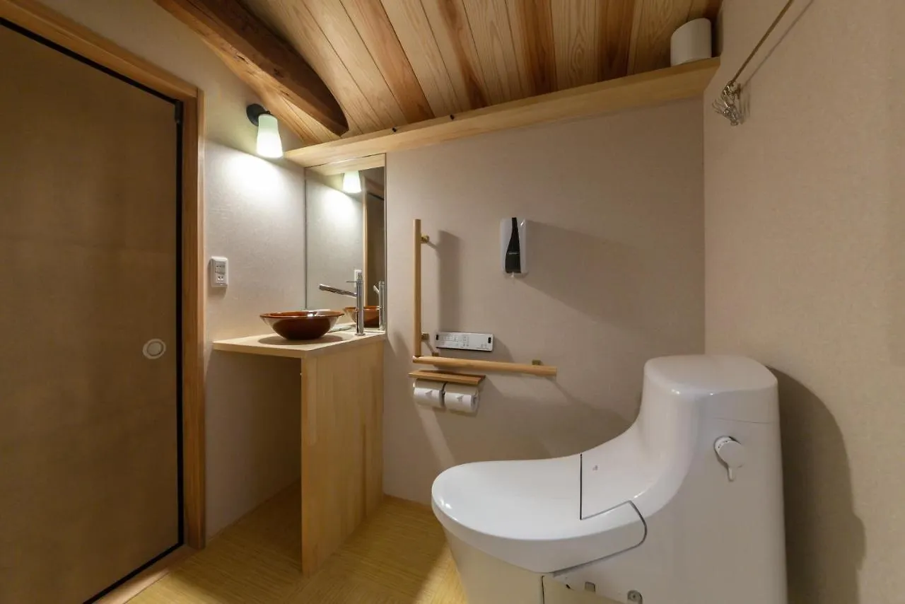 Holiday home Kuraki-An Villa Kyoto