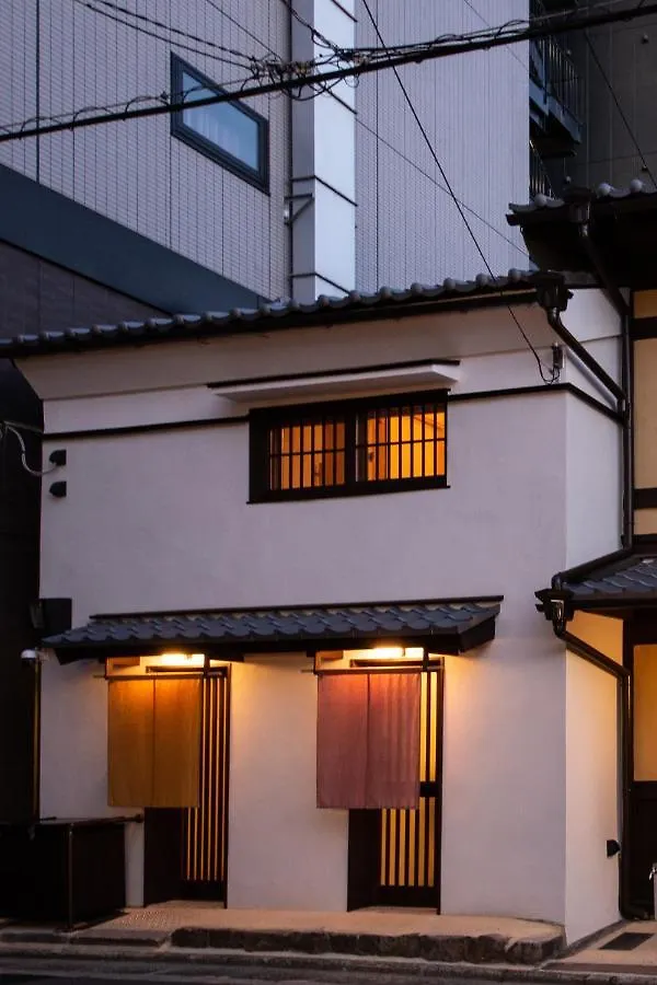 Kuraki-An Villa Kyoto Holiday home